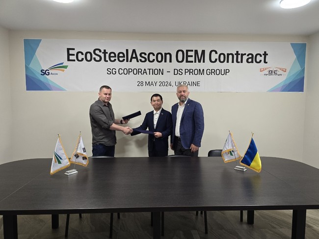 SG, 우크라이나 DS프롬과 에코스틸아스콘 위탁생산 계약...“임원진 현지 방문”