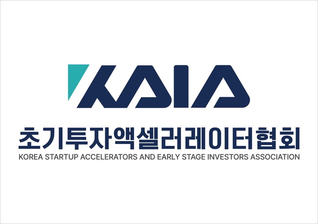 초기투자액셀러레이터협회 출범... 한국AC協와 초기투자協 통합