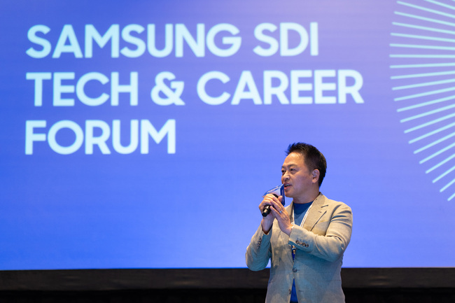 삼성SDI, 글로벌 인재 확보 나선다…미국 보스턴서 \ Tech&Career 포럼\  개최