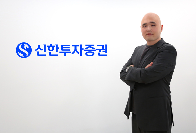 신한투자증권, AI 전문가 노현빈 박사 영입…디지털 금융 혁신 가속화