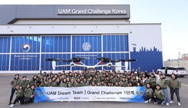 한국공항공사, UAM 성능검증 단계 성과 거둬...상용화 계획 순항