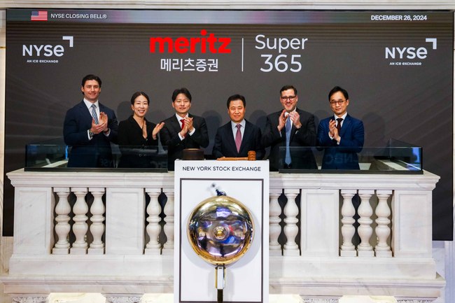 메리츠증권, 세계 최초로 NYSE 차세대 호가 서비스 \ 필라뎁스\  도입