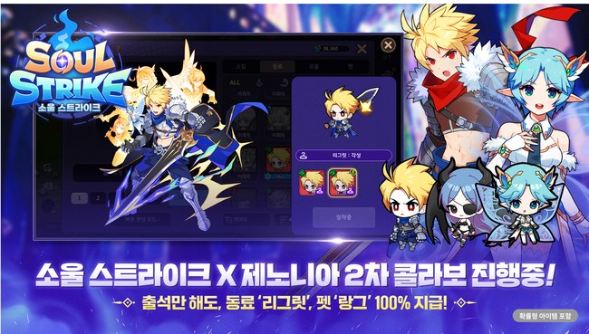 기사이미지