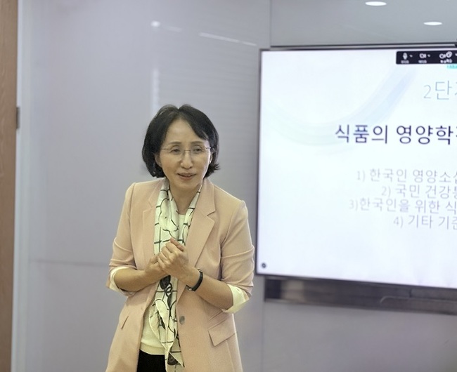 베베쿡, 윤지현 서울대 식품영양학과 교수 사내강연 진행
