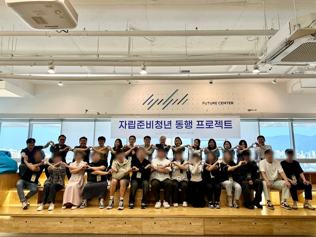 링고부트캠프, 자립준비청년 위한 \ 영어 평등 교육\  프로젝트 본격 가동