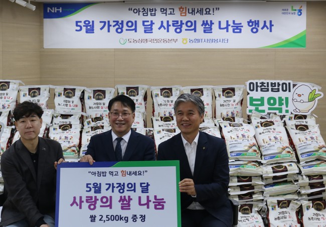 탑 기사 이미지