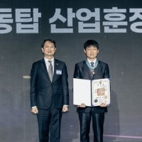 기사 이미지