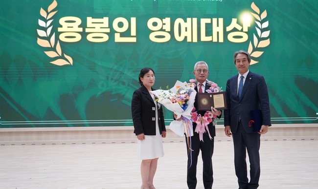 김웅기 글로벌세아그룹 회장, 전남대 ‘2025 용봉인 영예대상’ 수상