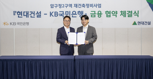 스마트 건설부터 5성급 커뮤니티, 안전 금융망까지...\ 7월 위기\  대비하는 건설사 \ 생존전략\  3색 경쟁