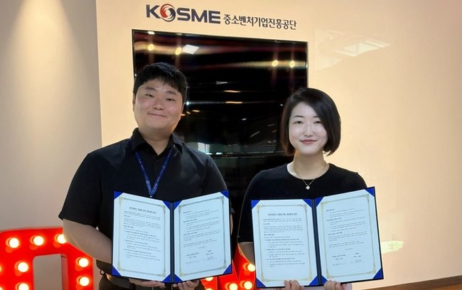 헤리티지커넥션-뉴챕터, 청각장애인 문화 접근성 향상 위한 업무협약 체결
