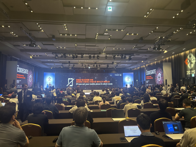 [현장]AGI 시대 보안 위협에 맞선 글로벌 협력체 구축...코드게이트 2025 성황리 개최