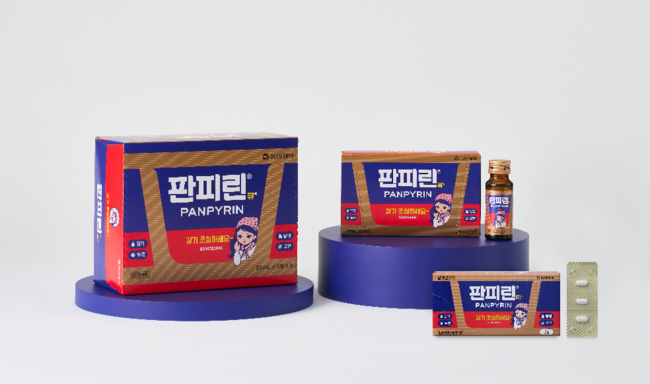 기사이미지