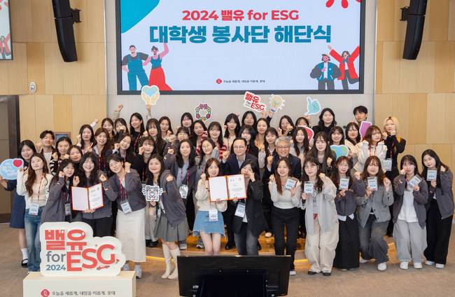 롯데, 전 생애주기 아우르는 사회공헌 활동으로 상생 가치 실현 나서
