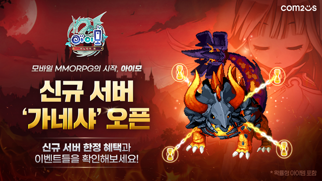 기사이미지