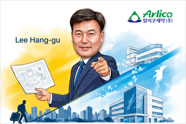 [CEO탐구] 이항구 알리코제약 회장, 인수 30년만에 매출액 100배 늘은 비결은