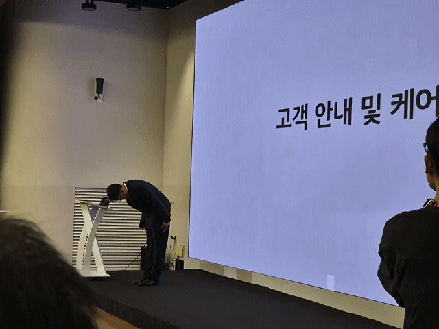 [현장] KT 2차 브리핑, \