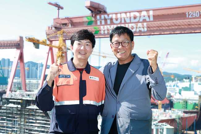 HD현대, 조선업계 최초 父子 명장 배출...올해 명장 11명 중 2명 ‘현대人’