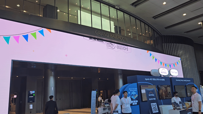 [현장] 삼성SDS, ‘리얼 서밋 2025’서 AI 풀스택 전략 공개…기업 혁신 소개 한마당