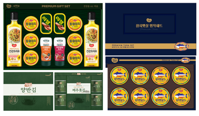 동원F&B, ‘추석 선물세트’ 100종 출시…40년 명절 선물 트렌드 선도