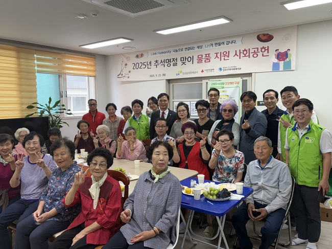 LH, 주거정비 공모·취약계층 지원 두 축으로 ‘도심 재생·사회 상생’ 행보