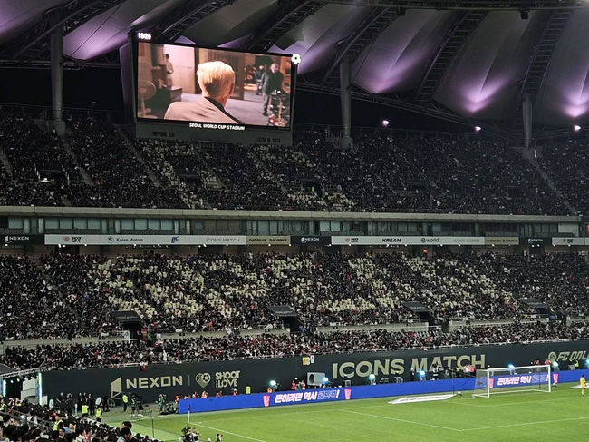 [현장]축구팬 추억 소환하는 ‘별들의 잔치’ 아이콘매치 2025 성료…”넥슨 감 다 살았네”