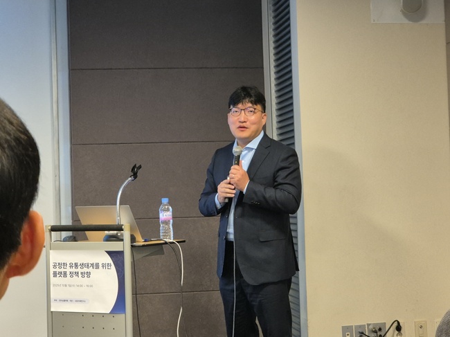 [현장] “선한 의도로 시작한 ‘수수료 상한제’ 오히려 소상공인 부담 초래”