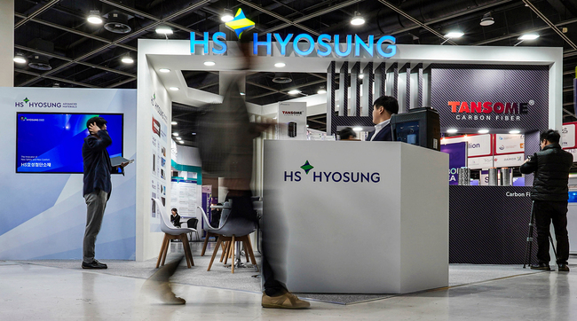 HS효성첨단소재, ‘카본 코리아 2025’서 기술력 과시…탄소섬유 개발 총괄 김철 전무 대통령상 수상