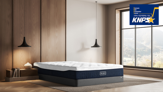 코웨이, ‘2025 고객이 가장 추천하는 기업’ 정수기·침대 연속 1위 달성