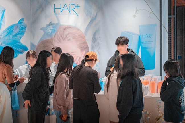 헤어플러스, 구로 G밸리 지타워 넷마블 본사서 팝업스토어 성료