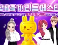 기사이미지
