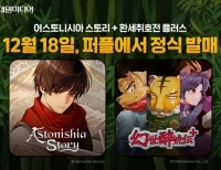 기사이미지
