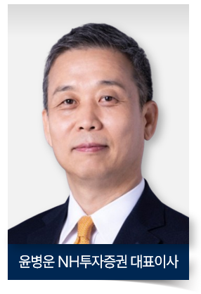 [2025 리그테이블] ⑥KB증권, 5년 연속 \ 회사채 주관\  1위... 독보적 \ 채권 명가(名家)\ 