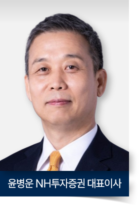 [2025 리그테이블] ②KB증권, AA↑ 회사채 주관 ‘독주’…\ 채권 명가(名家)\  굳혀