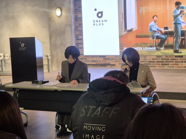 [현장] “민간 성과 옥죄지 말라” 성토…디지털자산 정책, 또 제자리걸음