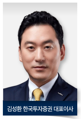 [2025 리그테이블] ⑥KB증권, 5년 연속 \ 회사채 주관\  1위... 독보적 \ 채권 명가(名家)\ 