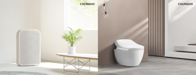 청호나이스, 한파 속 ‘3대 필수템’ 주목...겨울 실내가전 수요 공략