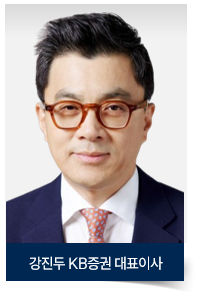 [2025 리그테이블] ⑨KB증권, DCM \ 5년 연속 1위\ ... 전인미답의 길 들어섰다