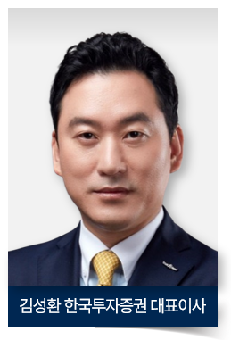 [2025 리그테이블] ⑦KB증권, 여전채 주관 \ 첫 1위\ ...  뉴페이스 떴다