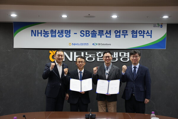 NH농협생명, ’디지털 농법’으로 보험 풍경 바꾼다...농부의 \ 상생\ 과 \ 정\ , 인슈어테크로 길러내