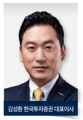 [2025 리그테이블] ⑤KB증권, ‘BBB↓ 회사채 주관’ 1위 탈환...인수금액∙건수∙수수료 압도적