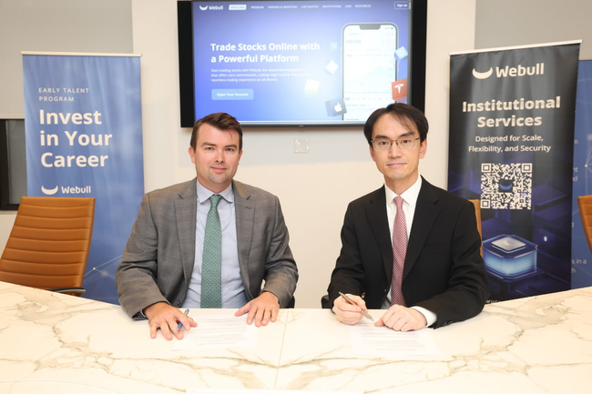 [더밸류 브리핑] 증권사 해외 확장 가속...한국투자증권 · 키움증권