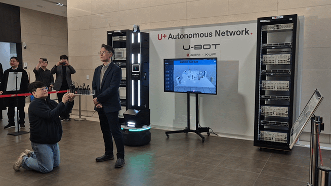 [현장] LG유플러스 \