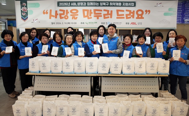 [더밸류 브리핑] 생명보험 이모저모…NH농협생명·ABL생명