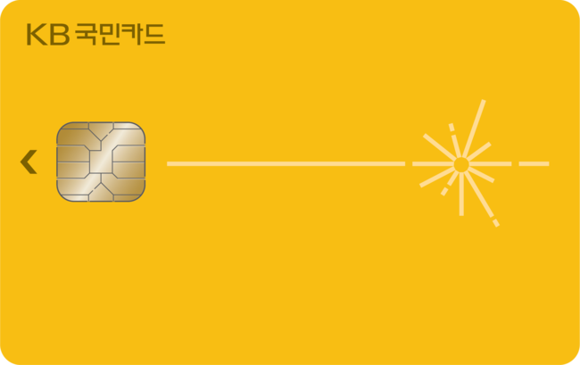 [더밸류 브리핑] 오늘의 KB금융그룹 소식...KB국민은행·KB국민카드