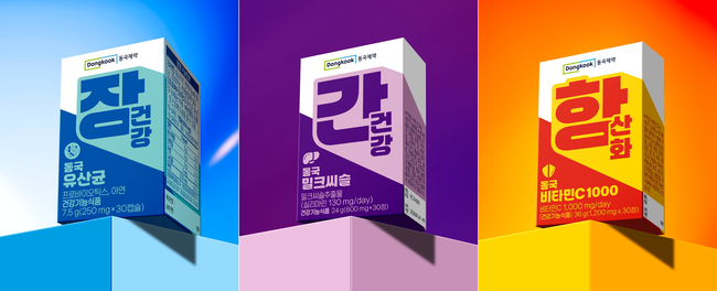 [제약·바이오 레이더] 유한양행·동국제약·대원제약, 건기식·일반약 동시 출격...간·면역·항산화 시장 공략