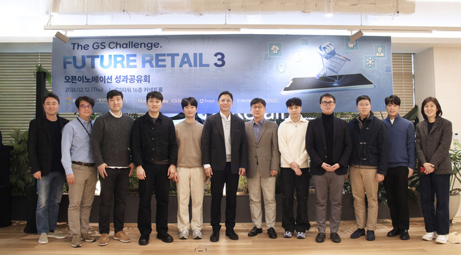 [유통 레이더] CJ대한통운·공차·GS리테일, 자동화 전략으로 K-물류·매장 혁신 선도