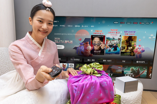 [유통 레이더] 현대백화점·다이소·KT, 설 맞이 3사 3색 전략… ‘선물·실속·콘텐츠’ 삼박자 공략