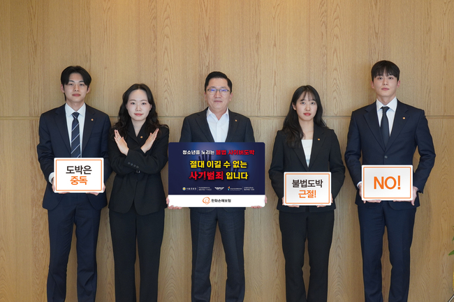 [더밸류 브리핑] 보험사 오늘의 소식...KB손보·한화손보·교보라플