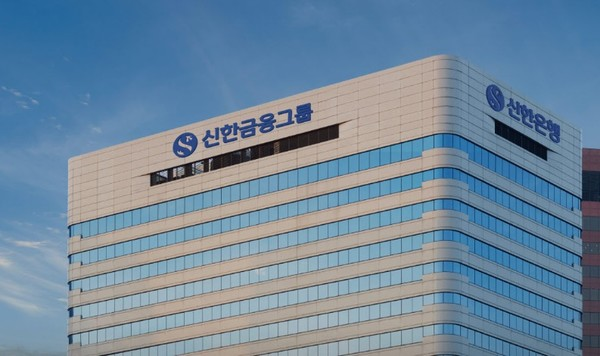 신한금융, 올해 \ 신종자본증권 1번 타자\  유력...실적·주주환원 선순환 구축