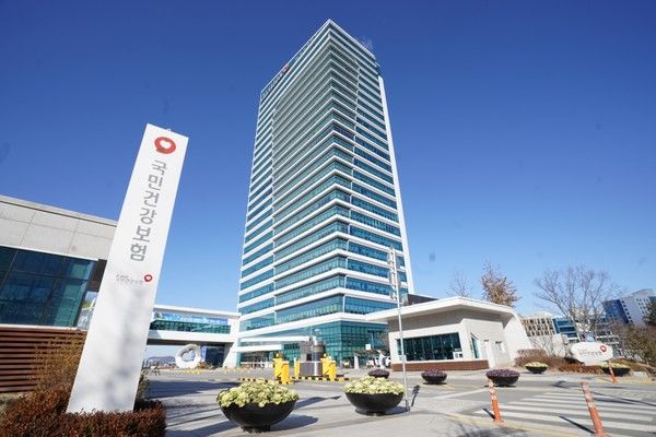 [더밸류 브리핑] 오늘의 보험권 소식…한화생명·손보협·국민건강보험공단